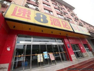 Super 8 Hotel Pechino Esterno foto